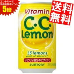 }\Ԓ̓Gg[œXSi|Cg5{!!yz Tg[ CDCD AJTCY 350ml 24{ CC kC800~Ek400~̕ʓrZ