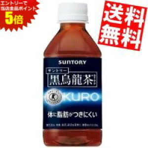 }\Ԓ̓Gg[œXSi|Cg5{!!yz Tg[ G 350mlybg{g 48{i24{×2P[XjیpHi gNz  E[ kC800~Ek40