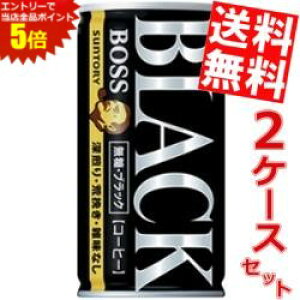 }\Ԓ̓Gg[œXSi|Cg5{!!yz Tg[ BOSS {X ubN 185g 60{(30{×2P[X) kC800~Ek400~̕ʓrZ