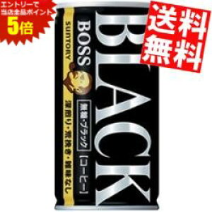 }\Ԓ̓Gg[œXSi|Cg5{!!yz Tg[ BOSS {X ubN 185g 30{ kC800~Ek400~̕ʓrZ