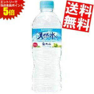 X[p[Z[Ԃ̓Gg[Ń|Cg5{!!yz Tg[ VR R() 550mlybg{g 48{(24{×2P[X) AvX̓VR̐{  ~lE