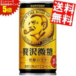 }\Ԓ̓Gg[œXSi|Cg5{!!yz Tg[ BOSS ґ L̃RN 185g 30{ {X kC800~Ek400~̕ʓrZ