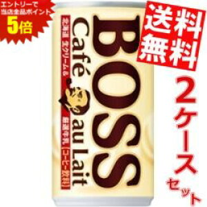 �労�ӍՊ��Ԓ��̓G���g���[�őS�i�|�C���g5�{!!�y���������z �T���g���[ BOSS �J�t�F�I�� 185g�� 60�{(30�{×2�P�[�X) �{�X ���k�C��800�~�E���k400�~�̕ʓr�������Z