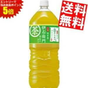 }\Ԓ̓Gg[œXSi|Cg5{!!yzTg[Β ɉEq2Lybg{g 12{(6{×2P[X)kC800~Ek400~̕ʓrZ