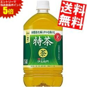 }\Ԓ̓Gg[œXSi|Cg5{!!yz Tg[ Β ɉEq  1Lybg{g 24{(12{×2P[X) 1000mlTCY  [ gNz یpHi]k