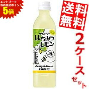 X[p[Z[Ԃ̓Gg[Ń|Cg5{!!yzTg[݂͂470mlybg{g 48{(24{×2P[X)kC800~Ek400~̕ʓrZ