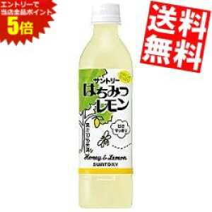 X[p[Z[Ԃ̓Gg[Ń|Cg5{!!yzTg[݂͂470mlybg{g 24{kC800~Ek400~̕ʓrZ