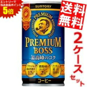 �労�ӍՊ��Ԓ��̓G���g���[�őS�i�|�C���g5�{!!�y���������z �T���g���[ BOSS �{�X �v���~�A���{�X 185g�� 60�{(30�{×2�P�[�X) ���k�C��800�~�E���k400�~�̕ʓr�������Z