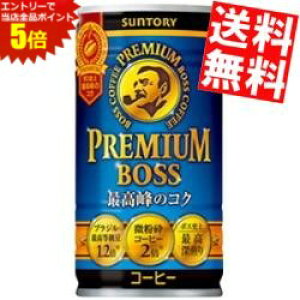 }\Ԓ̓Gg[œXSi|Cg5{!!yz Tg[ BOSS {X v~A{X 185g 30{ kC800~Ek400~̕ʓrZ