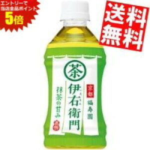 X[p[Z[Ԃ̓Gg[Ń|Cg5{!!yzTg[Β ɉEq350mlybg{g 24{kC800~Ek400~̕ʓrZ