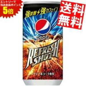 X[p[Z[Ԃ̓Gg[Ń|Cg5{!!yz Tg[ yvV tbVVbg 200ml 60{(30{×2P[X) PEPSI R[ kC800~Ek400~̕ʓrZ