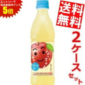 X[p[Z[Ԃ̓Gg[Ń|Cg5{!!yzTg[Ȃ425mlybg{g 48{(24{×2P[X)kC800~Ek400~̕ʓrZ