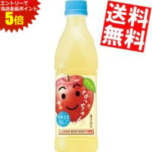 X[p[Z[Ԃ̓Gg[Ń|Cg5{!!yzTg[Ȃ425mlybg{g 24{kC800~Ek400~̕ʓrZ