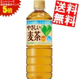 X[p[Z[Ԃ̓Gg[Ń|Cg5{!!yzTg[y̔@pzGREEN DAEKAERA(O[_J)₳600mlybg{g 24{yJtFC[zkC800