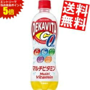 X[p[Z[Ԃ̓Gg[Ń|Cg5{!!yzTg[wJ[[xfJr^C[}`r^~500mlybg{g 24{kC800~Ek400~̕ʓrZ