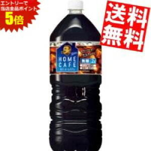 }\Ԓ̓Gg[œXSi|Cg5{!!yz Tg[ BOSS{X z[JtF  2Lybg{g 6{  ubN ACXR[q[ kC800~Ek400~̕