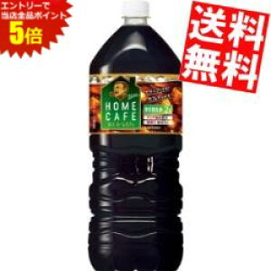 }\Ԓ̓Gg[œXSi|Cg5{!!yz Tg[ BOSS{X z[JtF ÂT 2Lybg{g 6{ ACXR[q[ kC800~Ek400~̕ʓr