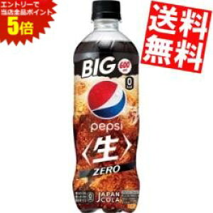 }\Ԓ̓Gg[œXSi|Cg5{!!yzTg[ yvV  [ (ZERO)600mlybg{g 48{(24{×2P[X)i[J[jkC800~Ek400~̕ʓr