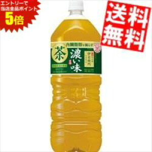 }\Ԓ̓Gg[œXSi|Cg5{!!yz y@\\Hiz Tg[ Β ɉEq Z 2Lybg{g 6{ ZɉEq CG Z b