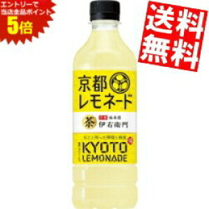 X[p[Z[Ԃ̓Gg[Ń|Cg5{!!yz Tg[ ɉEq sl[h 525mlybg{g 48{(24{×2P[X)    EGkC800~Ek400~