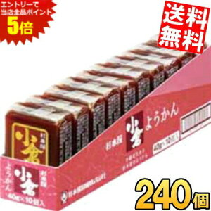 X[p[Z[Ԃ̓Gg[Ń|Cg5{!!2P[X̔yz { 40g悤 q 240(10×24P[X) r aَq kC800~Ek400~̕ʓrZ