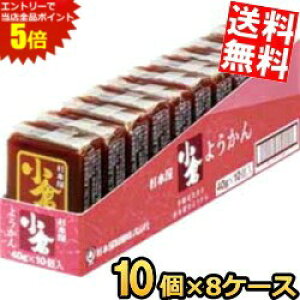 X[p[Z[Ԃ̓Gg[Ń|Cg5{!!yz { 40g悤 q 80(10×8P[X) r aَq kC800~Ek400~̕ʓrZ