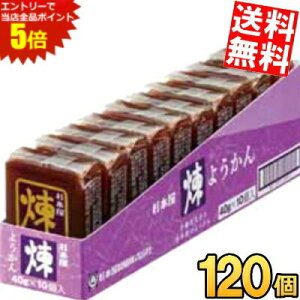 X[p[Z[Ԃ̓Gg[Ń|Cg5{!!P[X̔yz { 40g悤  120(10×12P[X) r aَq kC800~Ek400~̕ʓrZ