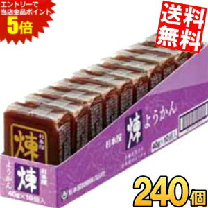 X[p[Z[Ԃ̓Gg[Ń|Cg5{!!2P[X̔yz { 40g悤  240(10×24P[X) r aَq kC800~Ek400~̕ʓrZ