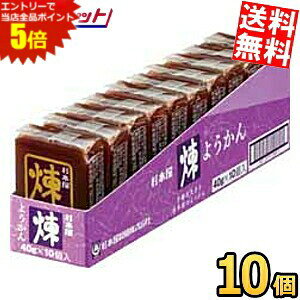 X[p[Z[Ԃ̓Gg[Ń|Cg5{!!䂤pPbg { 40g悤  10 r aَq