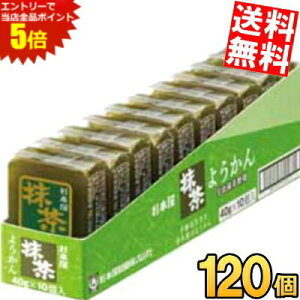 X[p[Z[Ԃ̓Gg[Ń|Cg5{!!P[X̔yz { 40g悤  120(10×12P[X) r ܂ aَq kC800~Ek400~̕ʓrZ