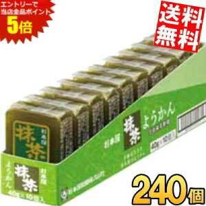 X[p[Z[Ԃ̓Gg[Ń|Cg5{!!2P[X̔yz { 40g悤  240(10×24P[X) r ܂ aَq kC800~Ek400~̕ʓrZ