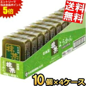 X[p[Z[Ԃ̓Gg[Ń|Cg5{!!yz { 40g悤  40(10×4P[X) r ܂ aَq kC800~Ek400~̕ʓrZ