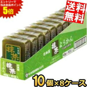 X[p[Z[Ԃ̓Gg[Ń|Cg5{!!yz { 40g悤  80(10×8P[X) r ܂ aَq kC800~Ek400~̕ʓrZ