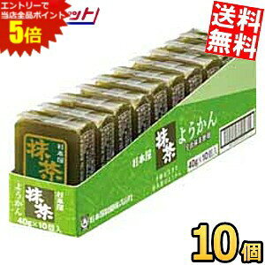 X[p[Z[Ԃ̓Gg[Ń|Cg5{!!䂤pPbg { 40g悤  10 r ܂ aَq