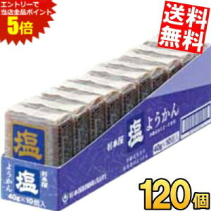 X[p[Z[Ԃ̓Gg[Ń|Cg5{!!P[X̔yz { 40g悤  120(10×12P[X) r aَq kC800~Ek400~̕ʓrZ