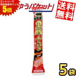 X[p[Z[Ԃ̓Gg[Ń|Cg5{!!䂤pPbg 5 }n ؓ肠т\[Z[W 65g