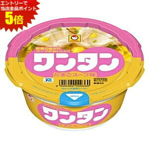 X[p[Z[Ԃ̓Gg[Ń|Cg5{!!yzmY}񂽂܂X[v^ ~j24Zbg(12×2P[X)kC800~Ek400~̕ʓrZ