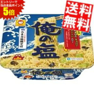 X[p[Z[Ԃ̓Gg[Ń|Cg5{!!yz mY } ̉ 109g×24H(12H×2Zbg) Ă Ă CX^g kC800~Ek400~̕ʓr