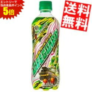 X[p[Z[Ԃ̓Gg[Ń|Cg5{!!yz `FI CtK[h 500mlybg{g 24{ ̈ GiW[hN Gih kC800~Ek400~̕ʓr