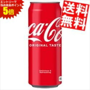 X[p[Z[Ԃ̓Gg[Ń|Cg5{!!yz RJER[ RJR[ [O] 500ml 24{kC800~Ek400~̕ʓrZ