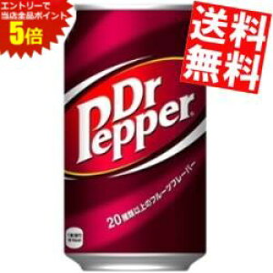 X[p[Z[Ԃ̓Gg[Ń|Cg5{!!yzRJER[hN^[ybp[350ml 48{(24{×2P[X)(RJR[ Dr Pepper)kC800~Ek400~̕ʓrZ