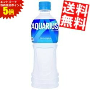 }\Ԓ̓Gg[œXSi|Cg5{!!Ԍyz RJR[ ANGAX 500mlybg{g 48{(24{×2P[X) kC800~Ek400~̕ʓrZ