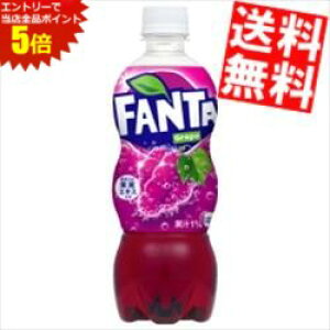 X[p[Z[Ԃ̓Gg[Ń|Cg5{!!Ԍyz RJR[ t@^ O[v 500mlybg{g 48{(24{×2P[X)k Fanta lԌZ[ikC800~