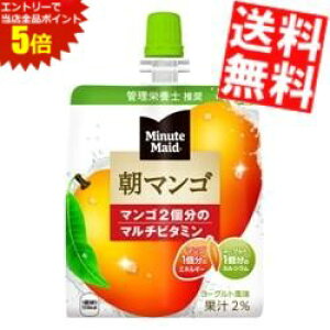 X[p[Z[Ԃ̓Gg[Ń|Cg5{!!yzRJR[ ~jbcCh}S180gpE`×48{(24{×2P[X)kRJER[ [[ }S[lkC800~Ek400