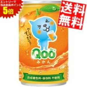 X[p[Z[Ԃ̓Gg[Ń|Cg5{!!yz RJER[ ~jbcCh Qoo ݂ 160g 30{ RJR[ N[ kC800~Ek400~̕ʓrZ