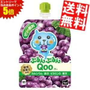 X[p[Z[Ԃ̓Gg[Ń|Cg5{!!yz RJR[ ~jbcCh ՂՂQoo Ԃǂ 125gpE`×60{(30{×2P[X) N[ kC800~Ek400~̕ʓr