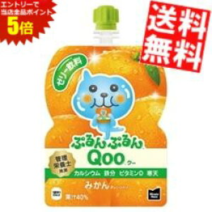 X[p[Z[Ԃ̓Gg[Ń|Cg5{!!yz RJR[ ~jbcCh ՂՂQoo ݂ 125gpE`×30{ N[ kC800~Ek400~̕ʓrZ