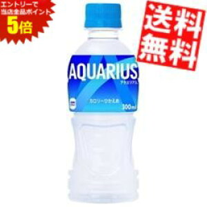 }\Ԓ̓Gg[œXSi|Cg5{!!yzRJR[ANGAX300mlybg{g 24{kC800~Ek400~̕ʓrZ