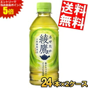 X[p[Z[Ԃ̓Gg[Ń|Cg5{!!yzRJR[300mlybg{g 48{(24{×2P[X)k₽lkC800~Ek400~̕ʓrZ