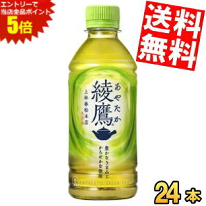 X[p[Z[Ԃ̓Gg[Ń|Cg5{!!yzRJR[300mlybg{g 24{k₽lkC800~Ek400~̕ʓrZ